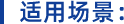 1697803517327149.png image.png