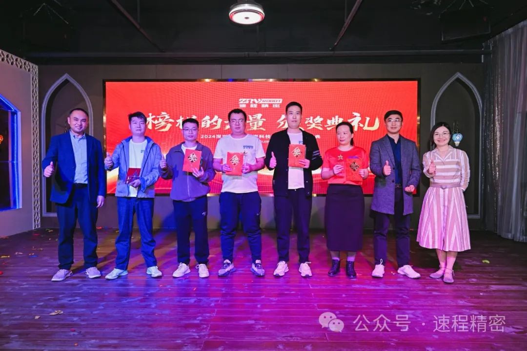 微信圖片_20240110095110.jpg
