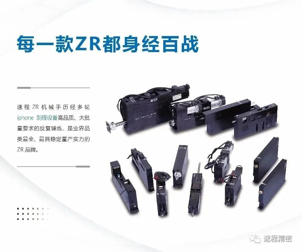 1721212464822222.jpg 微信圖片_20231225153507.jpg